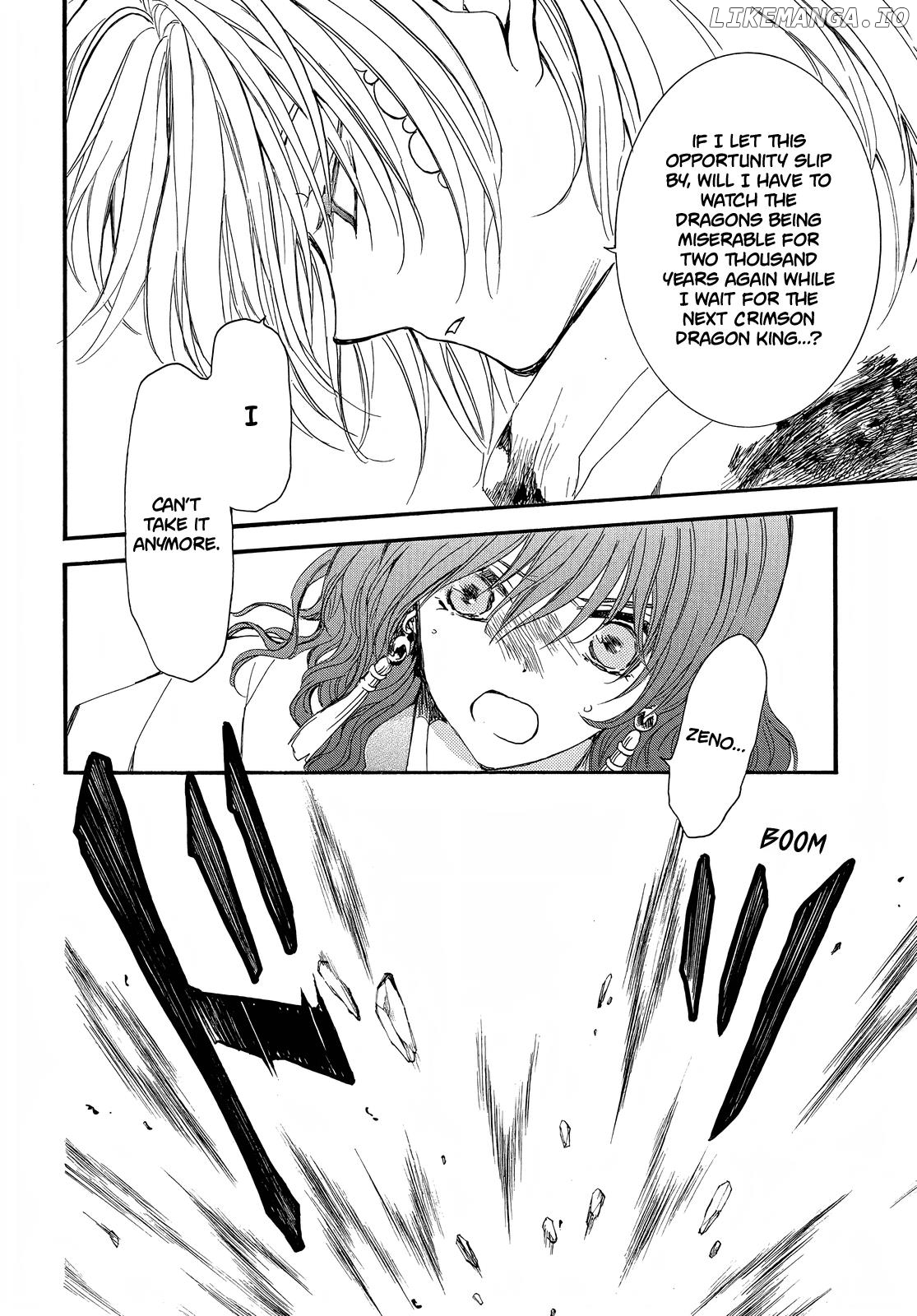 Akatsuki No Yona Chapter 253 image 25